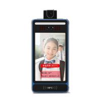 Images et vidéos de carte de TF de 1 an de magasin terminal de reconnaissance des visages sans interruption