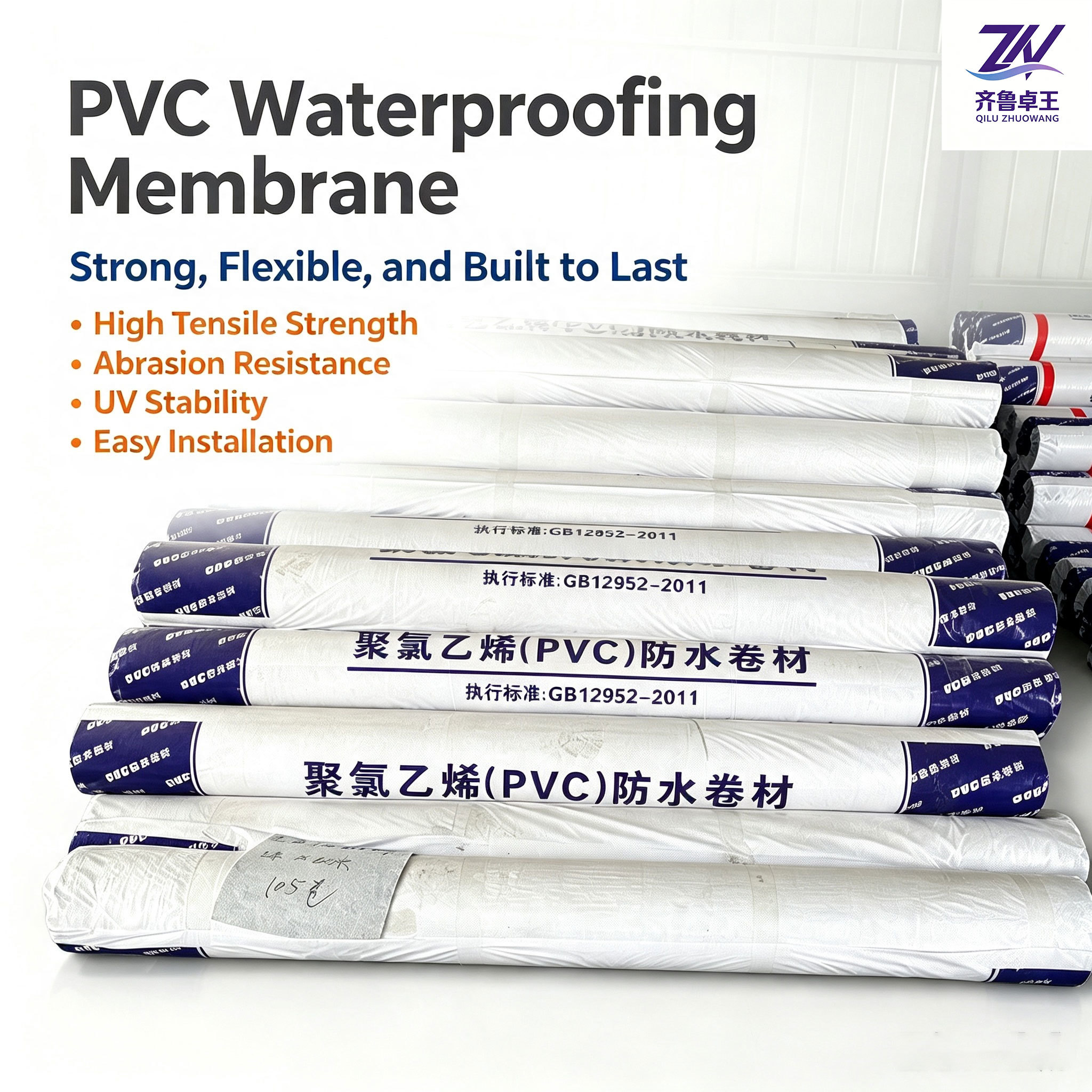 Reinforced Polyester PVC Membrane, Long Service Life Roof Waterproof Sheet