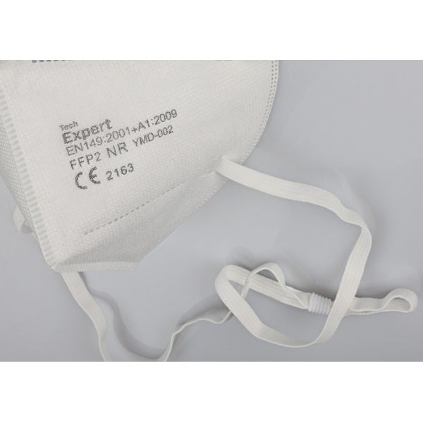 Breathable Outdoors Dust Face Mask , 3ply / 4ply Dust Mask With Filter