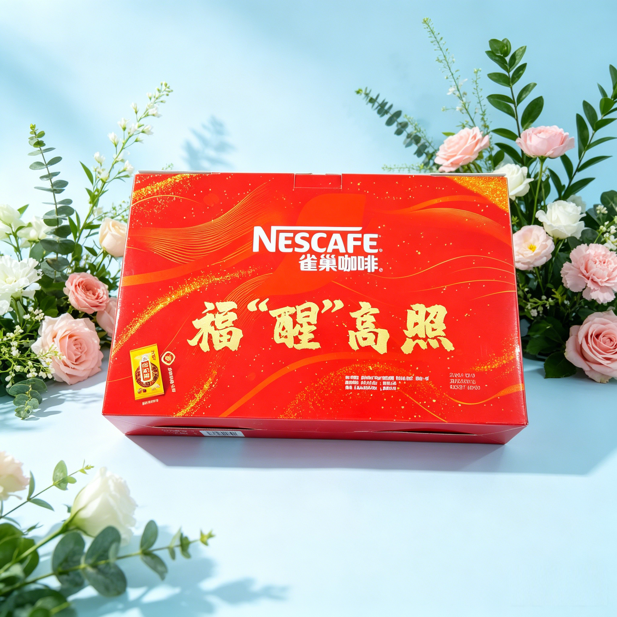 PPWR FDA FSC Compliant Custom Corrugated Box, Durable Heavy Duty Secondary Paper Packaging With Transparent Window, Strong Shipping, Design for Food, Present Gift, Skincare Set, Hair Drayer, Toy, Wine