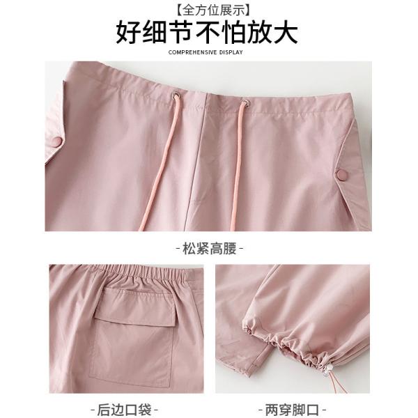                  Custom Casual High Quality Lightweight 100%Nylon Woven Sports Workout Blank Cargo Pants for Women             