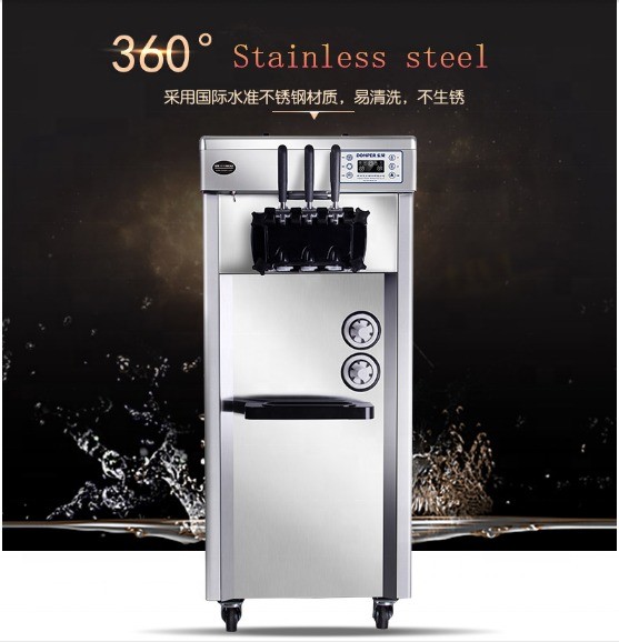 Economical and Practical Ice Cream Manufacturing Equipment for Building Material Shops