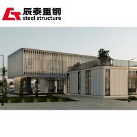 Construcción industrial Estructura de acero Construcción modular prefabricada en edificios de gran altura