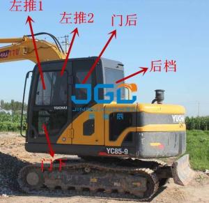 YC85-9 150 360 230 135-9 Excavator Front And Rear Windshield, Left And Right