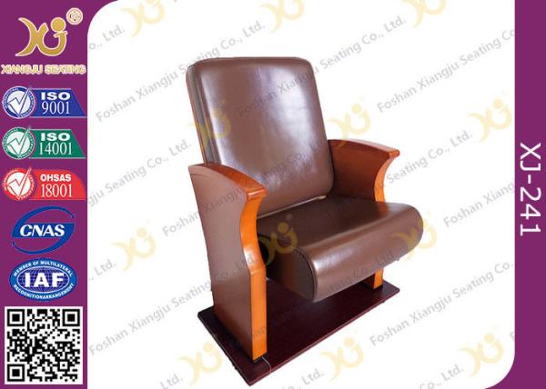Low Back Synthetic Leather Auditorium Movie Theater Seats / Church Folding Chairs