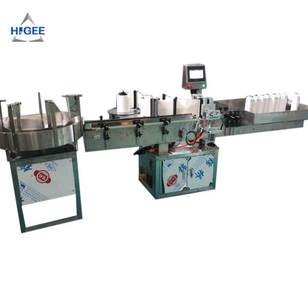 Coupon USD300 Automatic bottle labeling machine with food can cat food can dog food can labeling machine for plastic bot