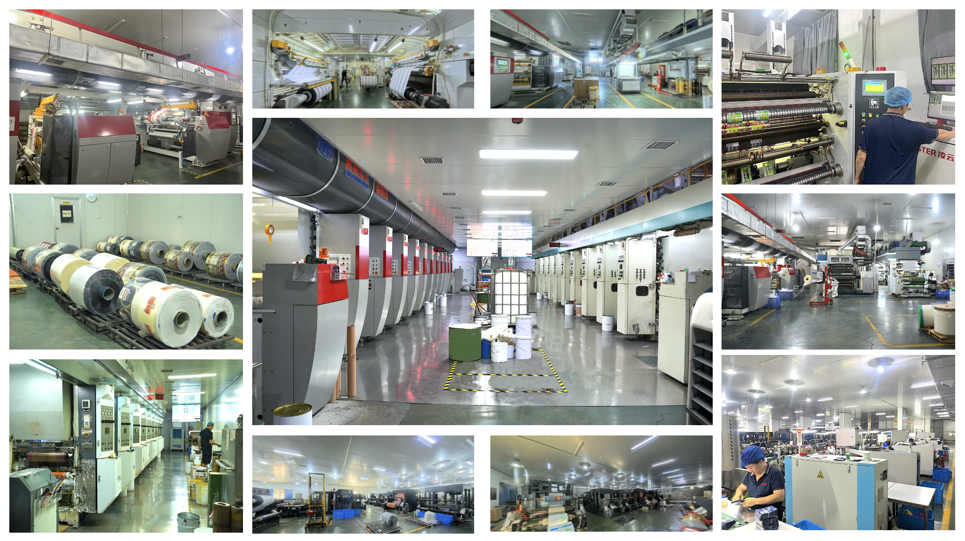 GUANGDONG HUAXING PACKAGING CO., LTD.