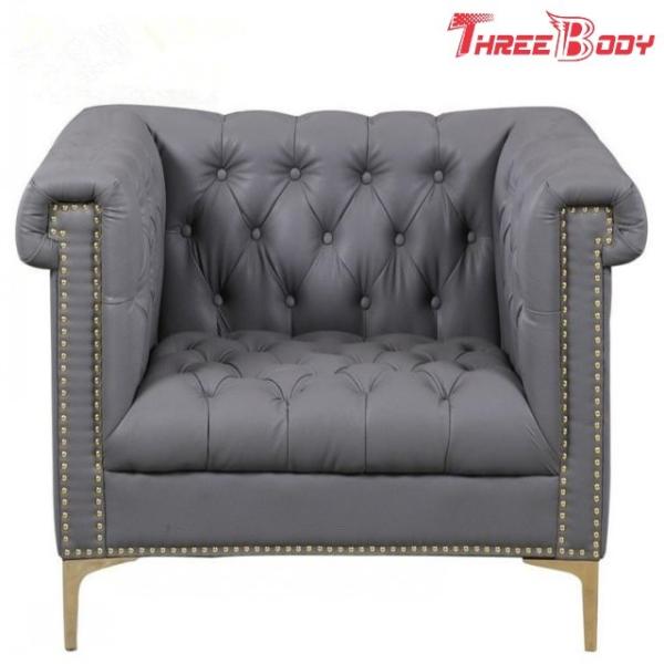 Custom Office Lobby Modern Hotel Furniture Leather Cover Sofa Leisure Chair