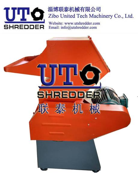 small Granulator , for pipe, film, bottle, rubber, sheets, crusher,granulator