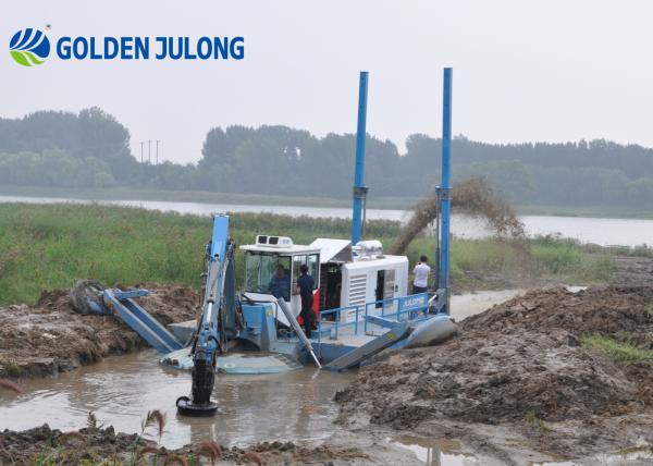 JULONG Hydraulic Amphibious Multipurpose Dredger Manufactured Using The Highest Standard