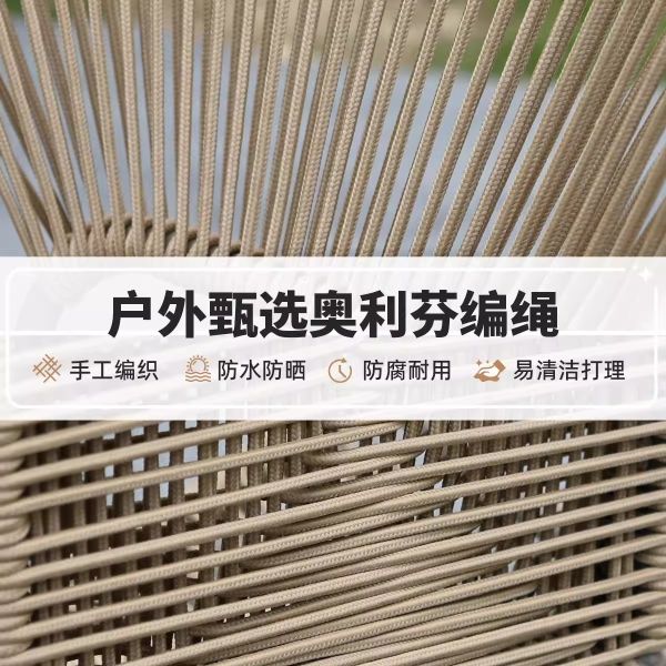 Patio exterior Villa sillas y mesas Jardín Balcón al aire libre Ocio Muebles de comedor de ratán Conjunto de mesa de madera de plástico