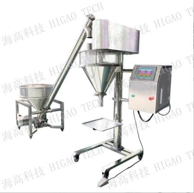 GMP Semi Automatic Powder Packing Machine 2kg Auger Vertical Pouch Packing Machine