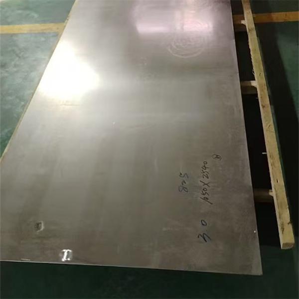 Hot Rolled Incoloy 825 Nickel Alloy Plate NO8825 Steel 1500*6000mm