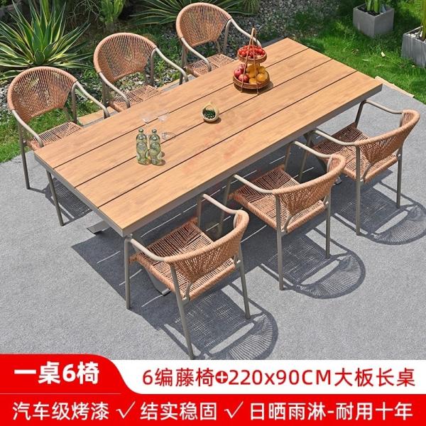 Outdoor Table And Chairs Set Waterproof And Sunproof Garden Patio Furniture Rattan Wicker Chair Combination For Villa Balcony Terrace And Open-Air Leisure