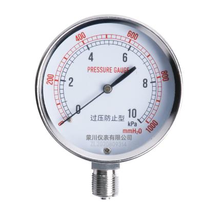 micro calibre de pressão 0-40kpa