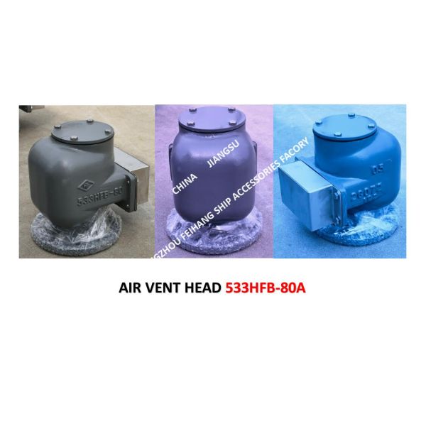 Marine Air Duct Head Model:533HFB-80A, Marine Breathable Cap Model: 533HFB-80A