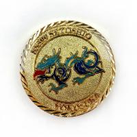 Monnaie souvenir émaillée douce