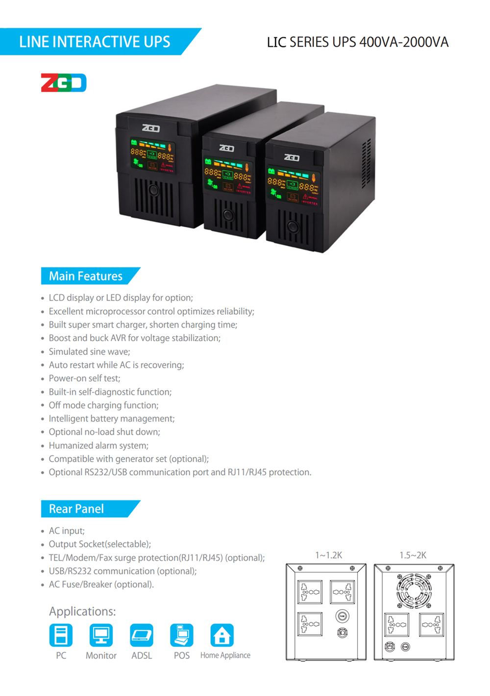 1.2kw 2kva автономное поднимает домашний офис поднимает для компьютера маршрутизатора
