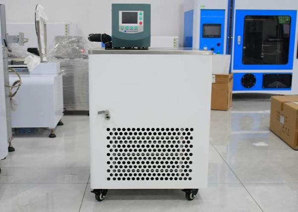 High And Low Temperature Bath Water Tank With Both Cooling And Heating Functions