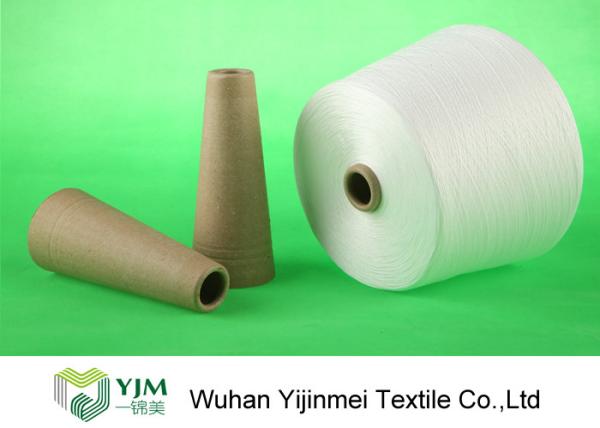 20S-60S Good Evenness Paper Cone Polyester Weaving Yarn With Staple Fiber Low Shrink