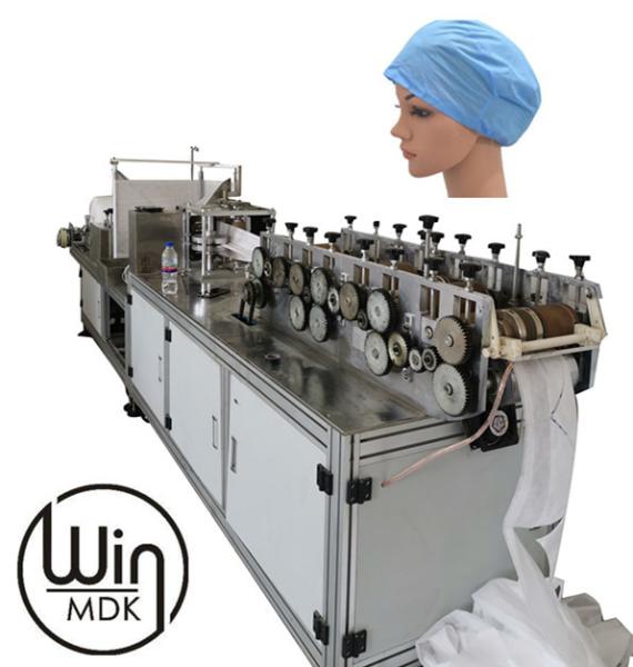 0.65ton Disposable Medical Non Woven Cap Making Machine Full Automatic
