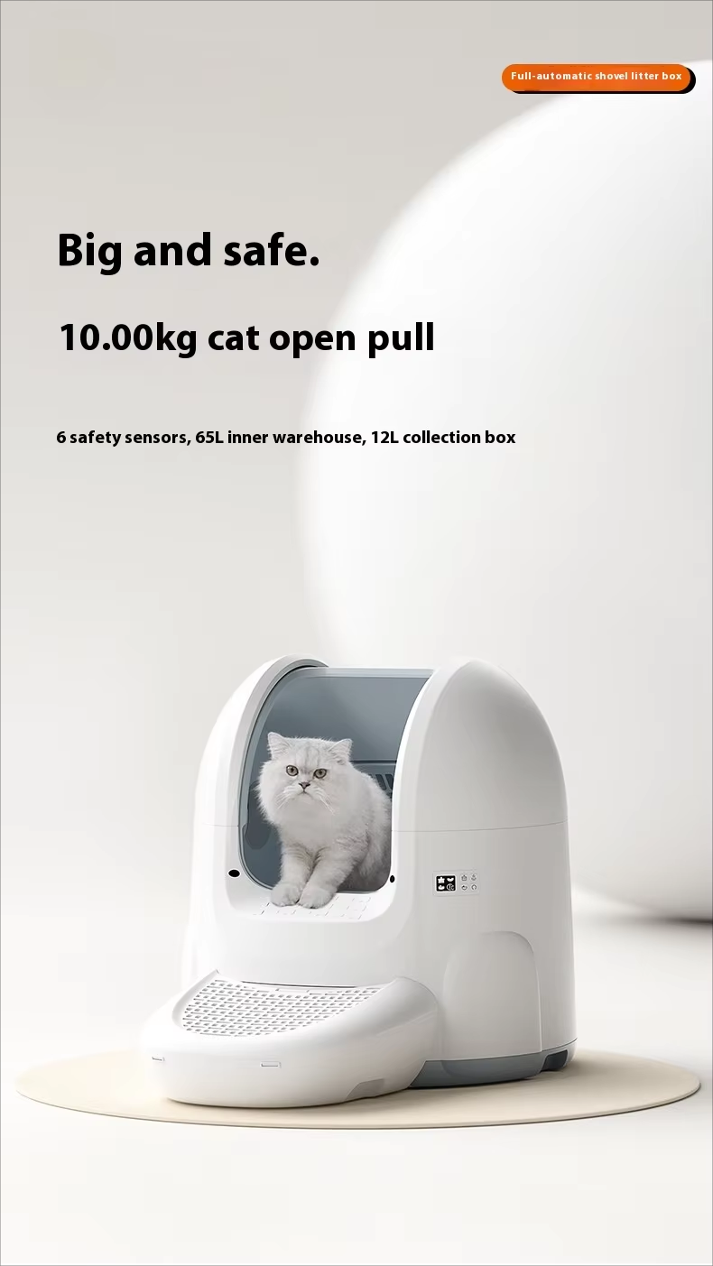 Automatic Intelligent Cat Litter Basin Oversized Anti-Splash Plastic Toilet Easy Clean Feature Closed Cat Litter Boxes Accessory