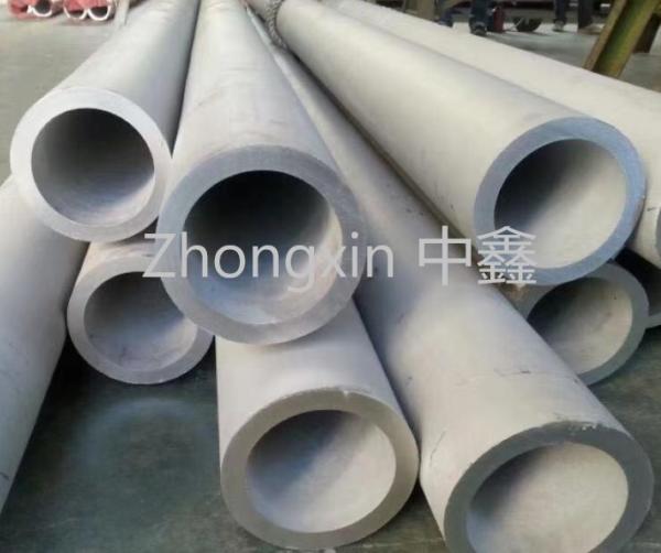 UNS N08825 Monel 400 Seamless Nickel Alloy Tube Heat Resistant