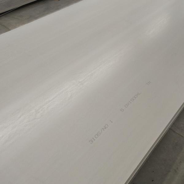 410 420 Stainless Steel Sheet Plate 14mm Hot Rolled Sandblasting