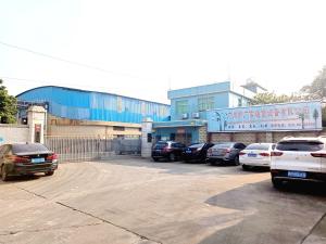 Guangzhou Guangxin Communication Equipment Co., Ltd.