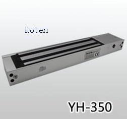 Professional Electromagnetic Gate Lock Single Door Stainless Steel Waterproof