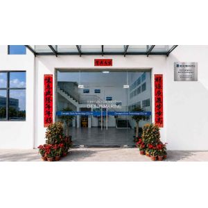 Chengdu Dixin Technology Co., Ltd.