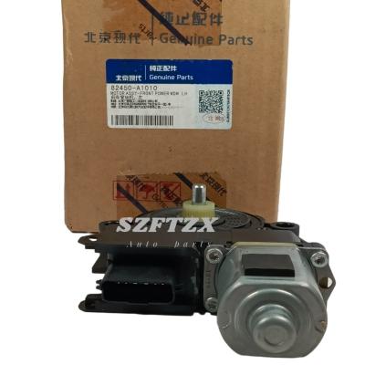 82450A1010 82450-A1010 FRONT DOOR Window Regulator Motor LEFT for Hyundai Santa Fe 2.0L 2.4L