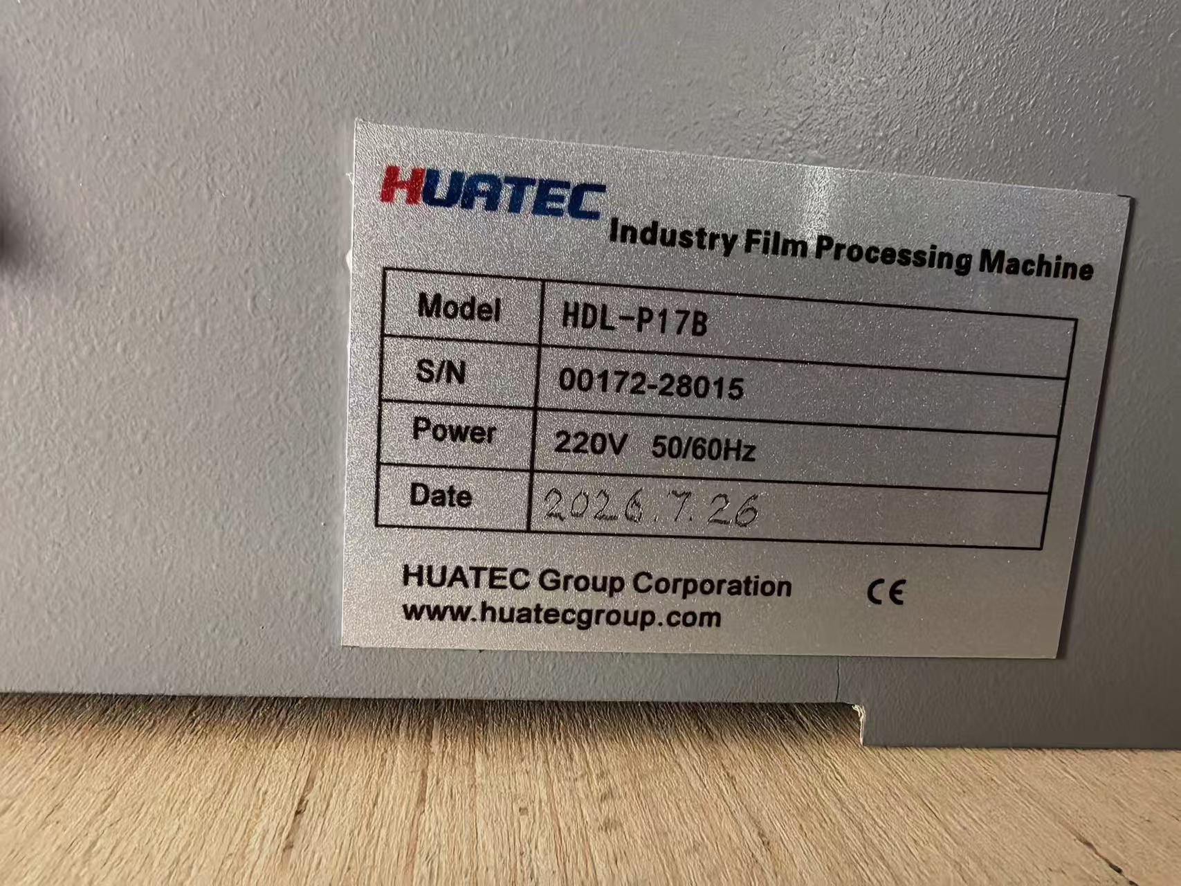 HDL-P17B Film Processing Radiography Automatic X-ray Film Processor and Accessories