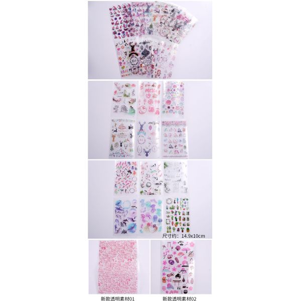 DIY Drip Glue Transparent Modern Simple Animal Pattern Hanging Craft Paper Wholesale of Multiple Materials