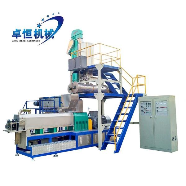 Fully Automatic Modified Starch Couscous Machine for Fast and Accurate Production