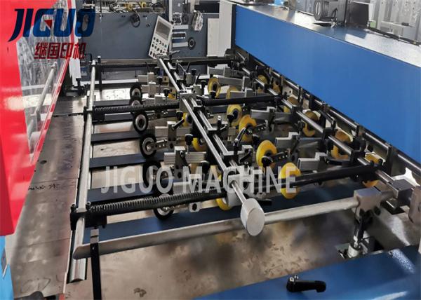 Sheet 500mm Feeding Die Cutting Machine 5500s H Bottom Suction Nozzle Lead Edge