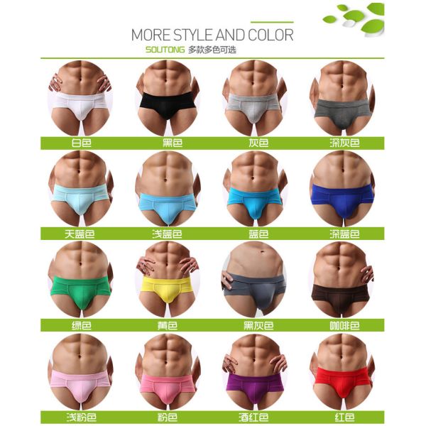 Spandex Custom Boxer Shorts Mens Briefs Boxer Mens Sexy Underwear
