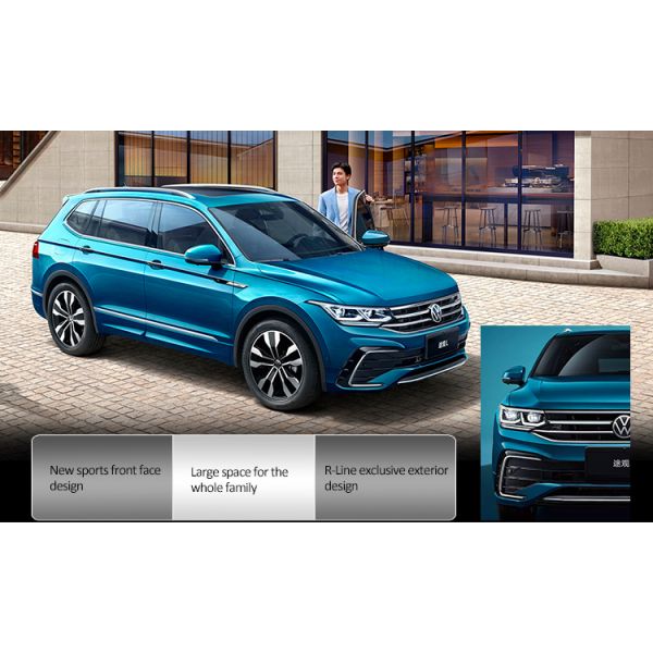 VW Tiguan L Low Emission Petrol Cars Volkswagen Tiguan Electric 2.0T 7DCT