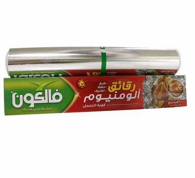 8011 Soft Temper 200 Sq.Ft. Aluminum Foil Roll for Kitchen Organization