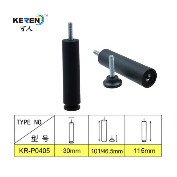 KR-P0405 Anti Slip Adjustable Furniture Legs Plastic PP Material 115mm Height