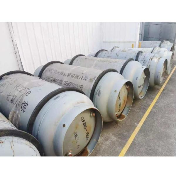 HFC 227ea FM200 Clean Agent Non Corrosive Low Toxicity Fire Suppression Clean Agent