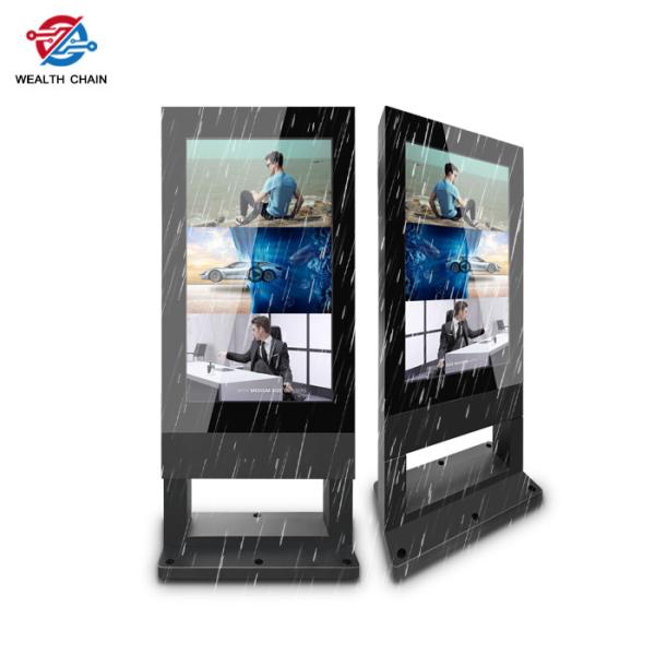 3000nits Outdoor LCD Digital Signage