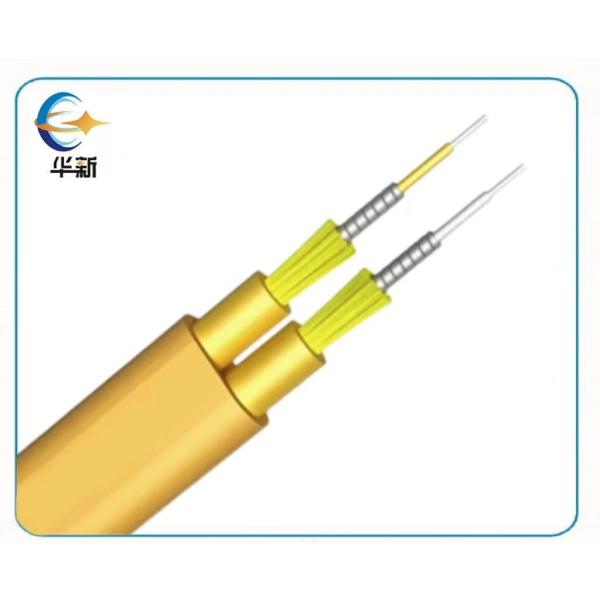 GJFJBV Flat Fiber Optic Cable Double Protection Armor Layer Aramid Yarns Single Mode