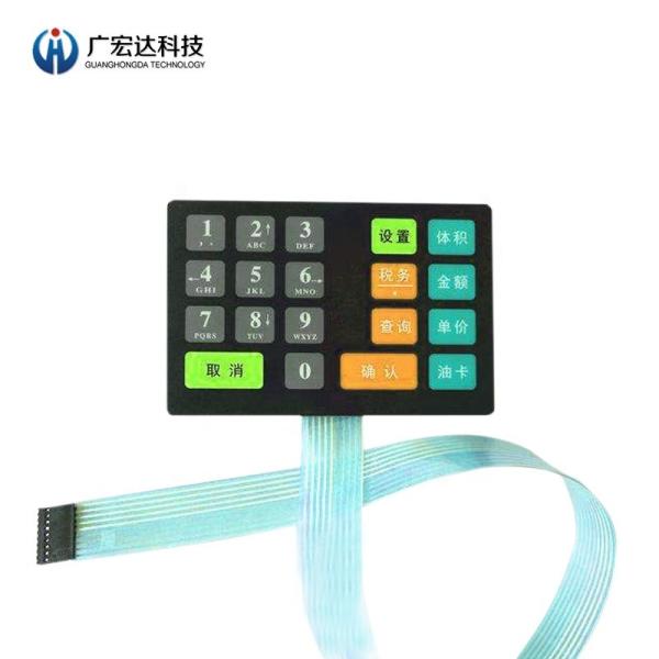 High Sensitive 3M Adhesive Membrane Switch PET Keypad Button With Metal Dome