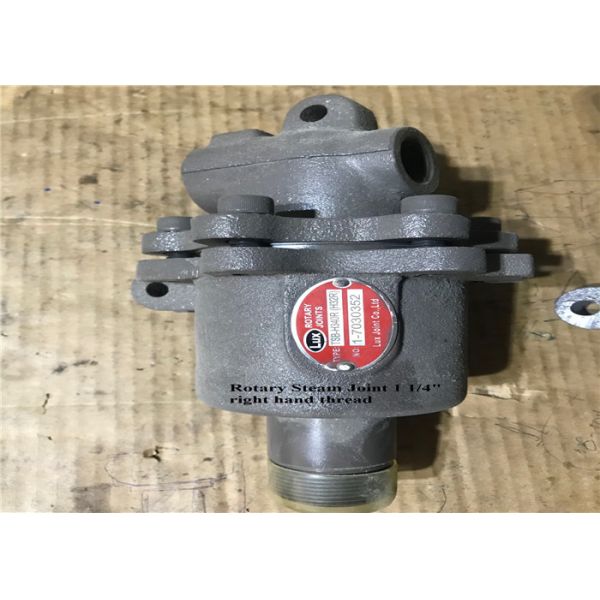 Машина литого железа рифленая разделяет обработку корозии масла передачи тепла роторную совместную анти-