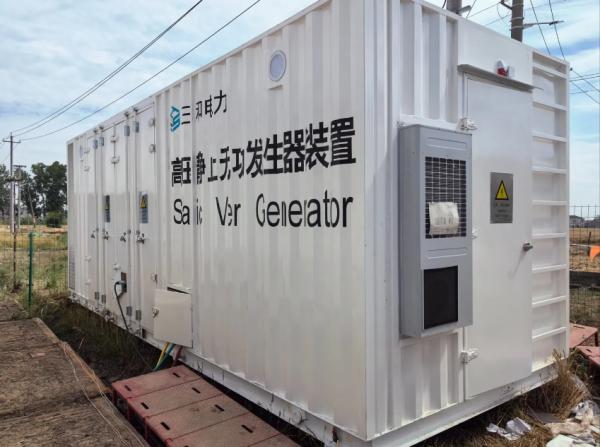 Power Electronics And SVG Water Based Cooling System For High Density Data Centers
