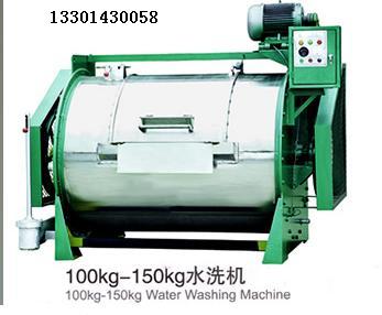 30kg Cowboy clothes washing machine(Wash the sample laundry machine)