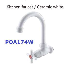 Plastic Goose Neck Satin Finish Toilet Hand Faucet
