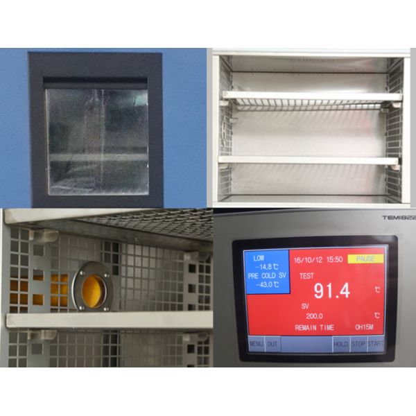 211L Thermal Cycling Chamber