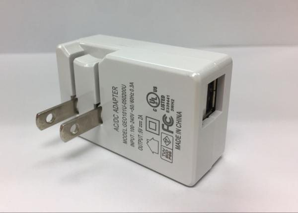Double Port Multi USB Travel Charger 2A Current White Color With Foldable Plug